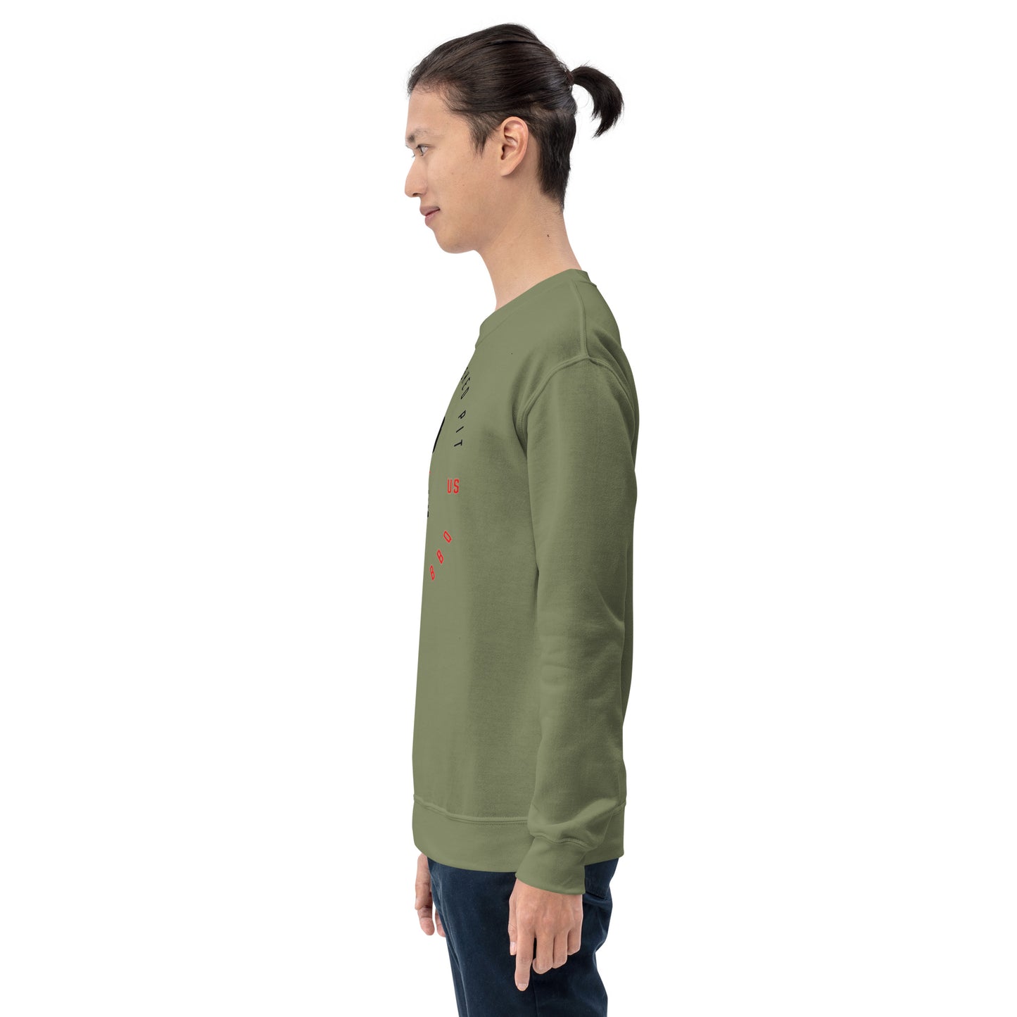 Unisex Sweatshirt - Upnsmokemi